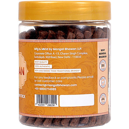 Mangal Bhavan Chandan Pooja Herbal Dhoop Stick - With Stand, 200 g  Herbal Dhoop Stick
 With Stand