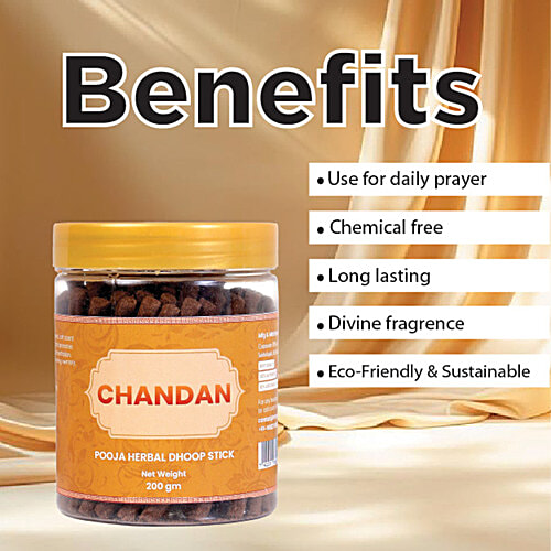 Mangal Bhavan Chandan Pooja Herbal Dhoop Stick - With Stand, 200 g  Herbal Dhoop Stick
 With Stand