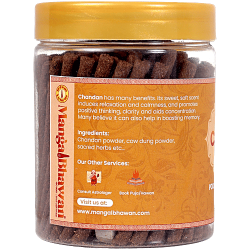 Mangal Bhavan Chandan Pooja Herbal Dhoop Stick - With Stand, 200 g  Herbal Dhoop Stick
 With Stand