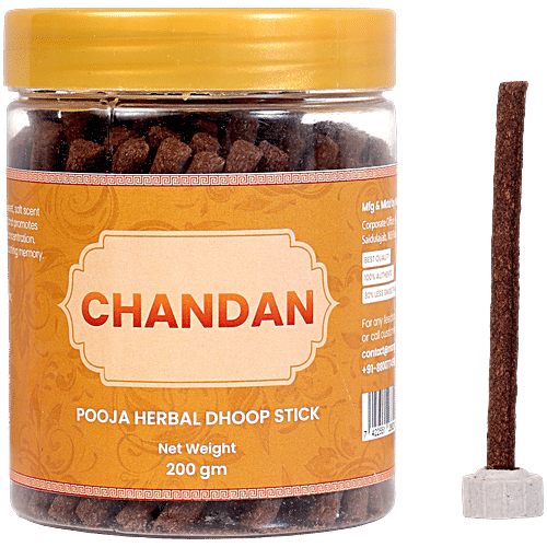 Mangal Bhavan Chandan Pooja Herbal Dhoop Stick - With Stand, 200 g  Herbal Dhoop Stick
 With Stand