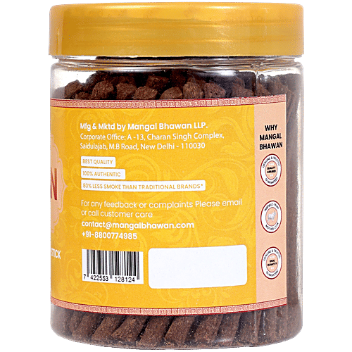 Mangal Bhavan Loban Herbal Pooja Dhoop Stick - With Stand, 200 g Herbal Pooja Dhoop
Natural Ingredients