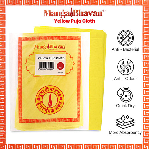 Mangal Bhavan Pooja Cloth - Pure Cotton, For Altar, Yellow, 1 pc  Pure Cotton
 Enhance Spiritual Thoughts