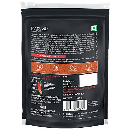 Orika Hot Red Chilli Powder - Made From High Heat Value Chillies, 500 g  