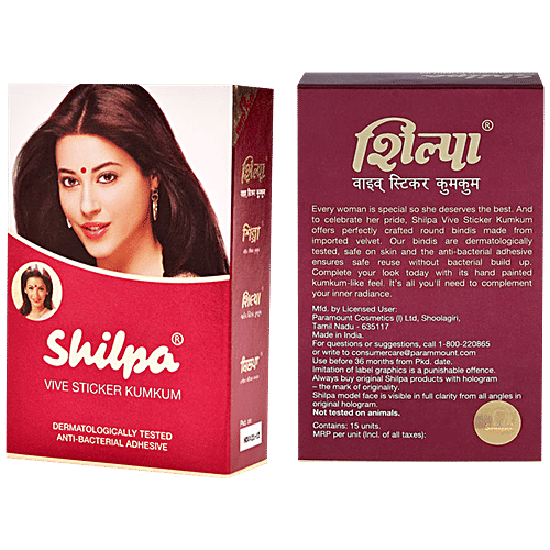 Shilpa Vive Sticker Kumkum - Size 2.5, Black, 1 pc (Pack of 15) Dermatologically Tested