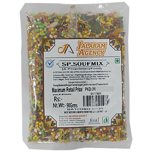 Buy Jalaram SP. Saunf Mix Mouth Freshener Improves Digestion, Rich In