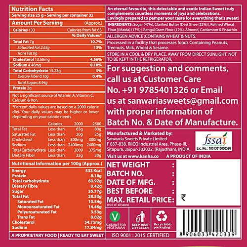 Kanha Soan Papdi - Made With Desi Ghee, Veg, Crispy & Flaky Texture, Traditional Sweet, 800 g Pouch 