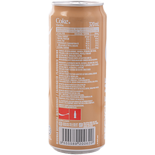 Coca Cola Imported Soft Drink - Vanilla, No Sugar & Calories, Imported, 320 ml