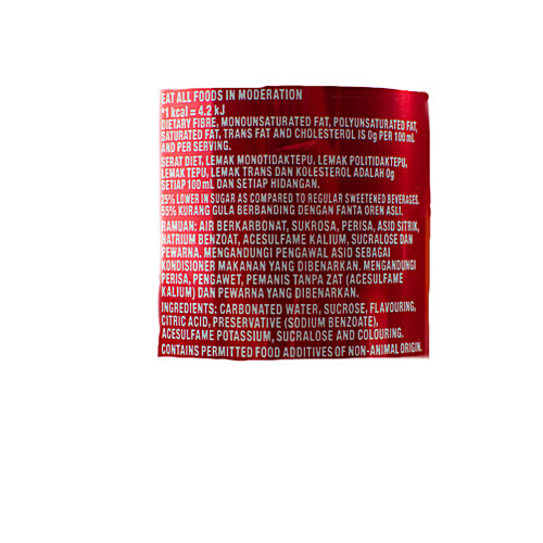 Fanta Imported Sparkling Soft Drink - Strawberry, Imported, 320 ml Refreshing, Strawberri