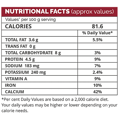 Haringhata Ready To Fry Snacks Bhetki Fish Fries, Premium Quality, 150 g  