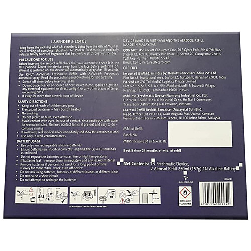 Airwick Air Freshener Gift Kit, Lavender & Lotus, 3 pcs (Machine + 2 Refills x 250ml) 