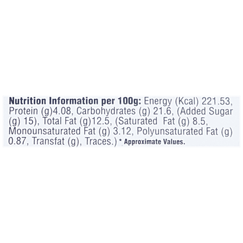 Polar Bear Ice Cream - Vanilla, 500 ml Tub 