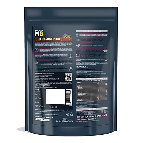 MuscleBlaze Super Gainer XXL - 67.5g Protein, Cookies & Cream Flavour, 1 kg  