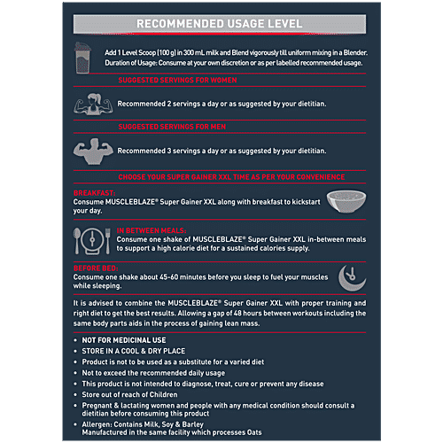 MuscleBlaze Super Gainer XXL - 67.5g Protein, Cookies & Cream Flavour, 1 kg  