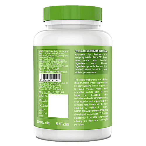 MuscleBlaze Tribulus Gokshura 1000mg Tablets, 60 pcs  Ayurveda for Performance