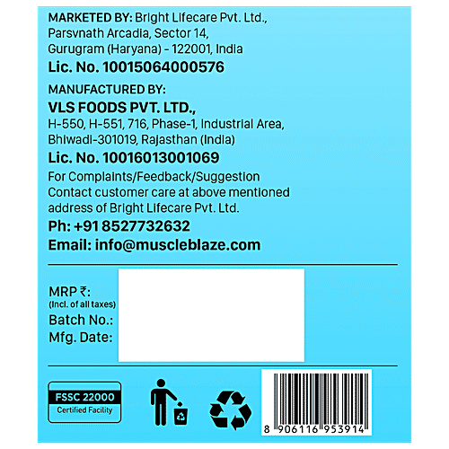 Buy MuscleBlaze Muesli With Probiotic, No Added Sugar, Multigrain Flakes, CholesterolFree