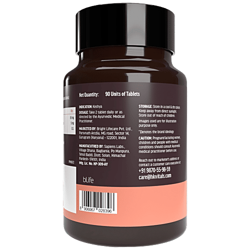 Healthkart HK Vitals Biotin Supplement For Hair Growth, Strong Hair & Glowing Skin Biotin Tablets, 90 pcs  