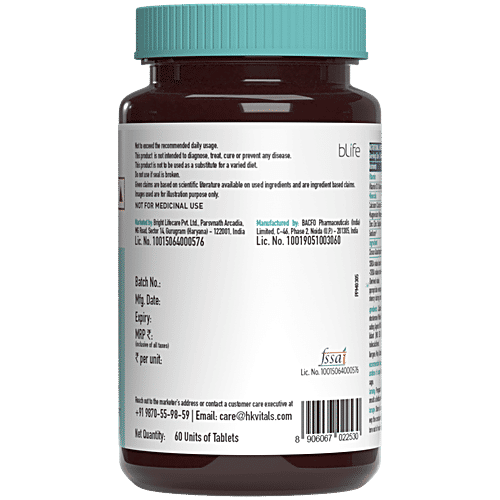 Healthkart HK Vitals Calcium Magnesium & Zinc Supplement Tablet With Vitamin D3 - For Joint Support, 60 pcs  