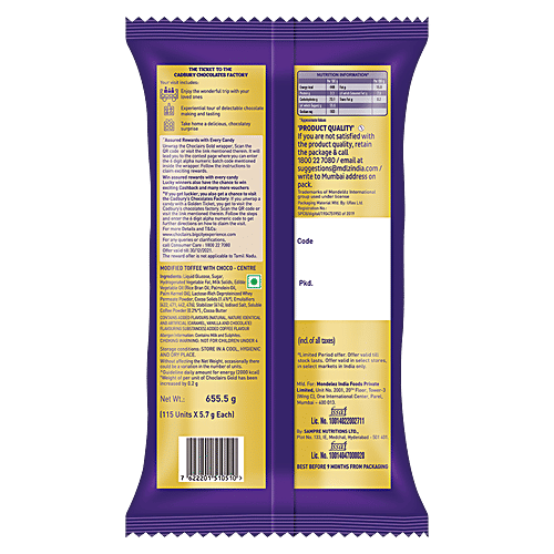 Cadbury Choclairs Chewy Choco Centre Toffee - Choclairs Gold Coffee , 115 Units, 655.5 g