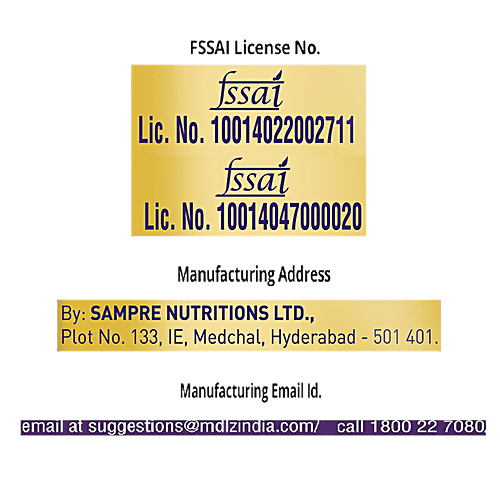 Cadbury Choclairs Chewy Choco Centre Toffee - Choclairs Gold Coffee , 115 Units, 655.5 g