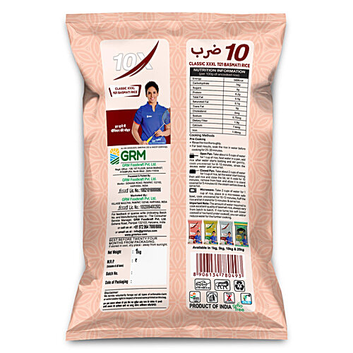 10X Classic Basmati Rice - XXXL 1121 Long Grain Low In Fat, 1 kg  