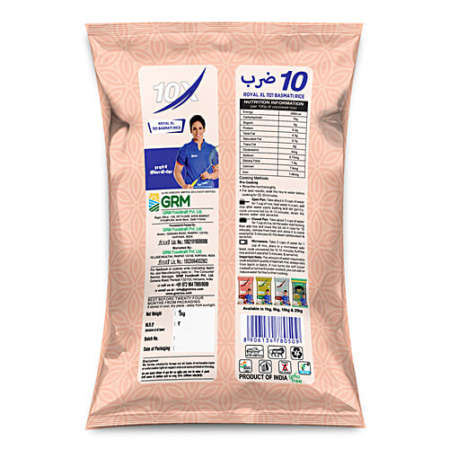 10X Basmati Rice - Royal XL 1121 Gluten-free Low In Fat, 1 kg