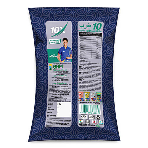 10X Basmati Rice - Rozana Silver Premium Quality, 1 kg  