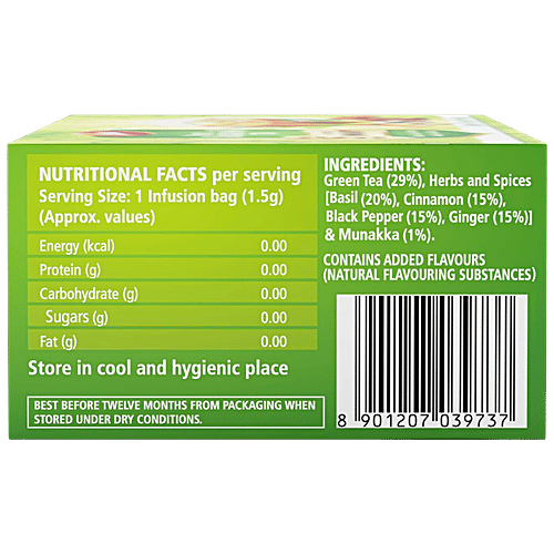 Dabur Vedic Suraksha Green Tea - Immunity Booster, With The Goodness Of 5 Ayurvedic Herbs, 150 g  