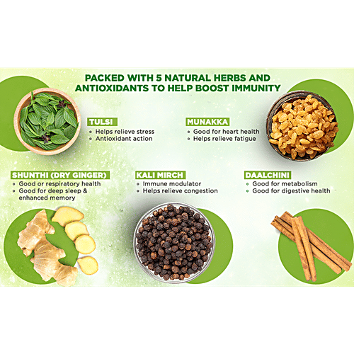 Dabur Vedic Suraksha Green Tea - Immunity Booster, With The Goodness Of 5 Ayurvedic Herbs, 150 g  