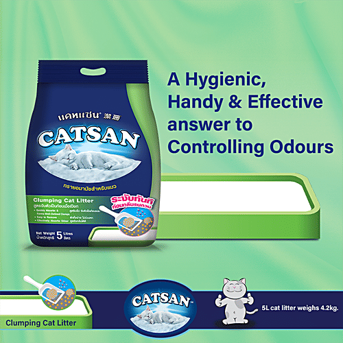 Buy Catsan Natural Clumping Cat Litter Easy To Remove, Absorbs Odour Online at Best Price