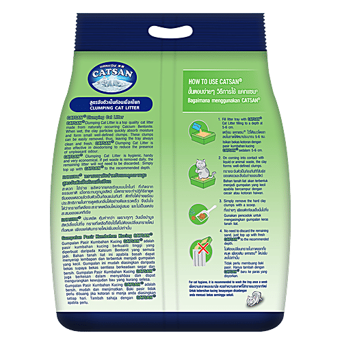 Buy Catsan Natural Clumping Cat Litter Easy To Remove, Absorbs Odour