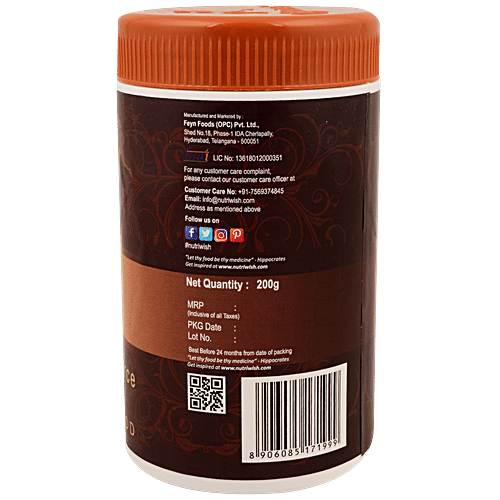 Nutriwish Cocoa Powder Super Food - Rich Source Of Vitamin, Helps Manage Weight, 200 g