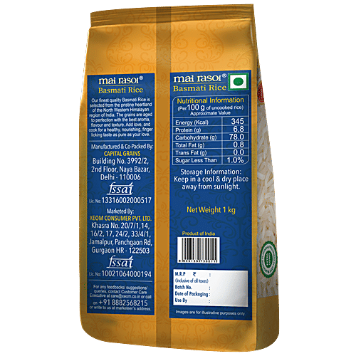 Mai Rasoi BASMATI RICE / CHAWAL - PREMIUM PULAO, SUPER LONG, 1 kg Pouch 