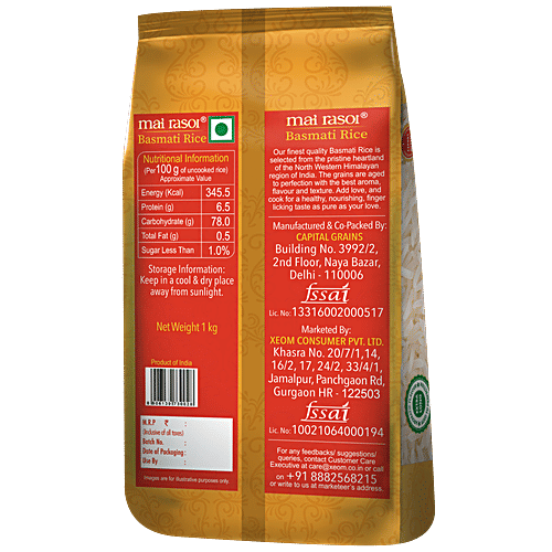 Mai Rasoi BASMATI RICE/ CHAWAL - DAILY USE /ROZANA DUBAR, 1 kg Pouch