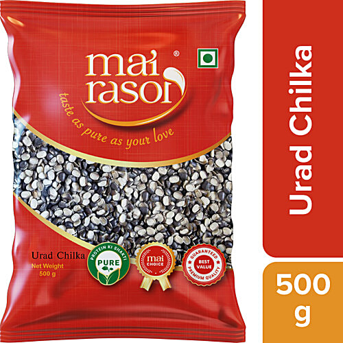 Mai Rasoi Black Kali Urad Dal - Split, Chilka - Unpolished, 500 g Pouch 