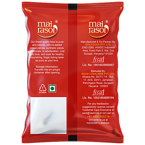 Mai Rasoi Kala Brown Chana Channa, 500 g Pouch 
