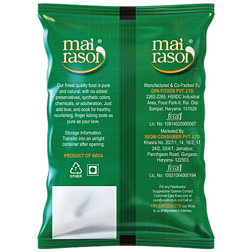 Mai Rasoi Poha/Avalakki/Aval/Chivda - Thick, 500 g Pouch 