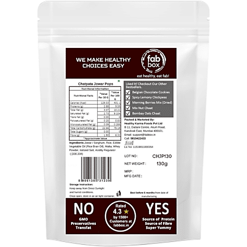 Fabbox Jowar Pops - Chatpata , Healthy Snack, Weight Management, Vegan, Gluten-free, 120 g  