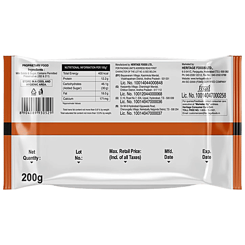 Heritage Doodh Peda, 200 g  