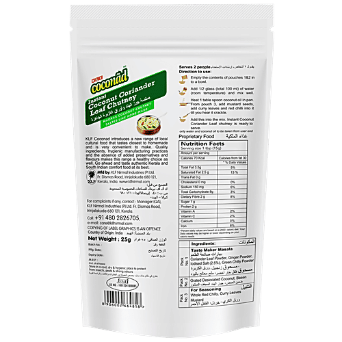 Buy KLF Coconad Instant Coconut Coriander Leaf Chutney No