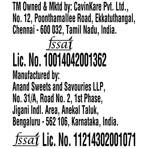 Garden Biscotto - Salted Caramel, Rich In Protein, No Trans Fat, Baked, 225 g  