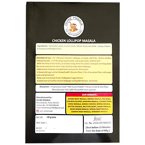 DIVINE MASALA Blended Powdered Spice Mix - Chicken Lollipop Masala, 50 g  