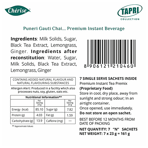 Cherise Tapri Instant Tea Premix - Puneri Gauti Chai, 161 g (7 Sachets x 23 g Each) 