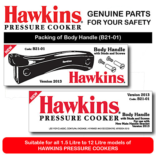 Hawkins Body Handle With Studs & Screws B21-01, 1 pc  