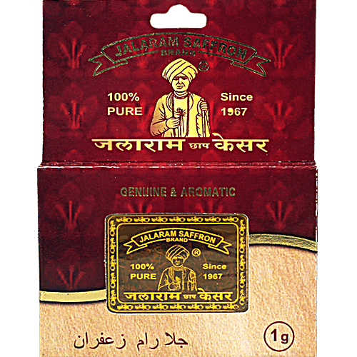 Buy Jalaram Brand Saffron Saffron / Kesar 100 Pure, Genuine