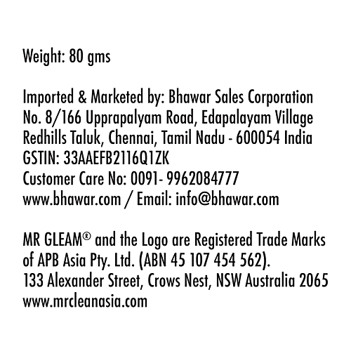 Mr Gleam Micro Mitt - Kitchen Wash & Wipe, 1 pc