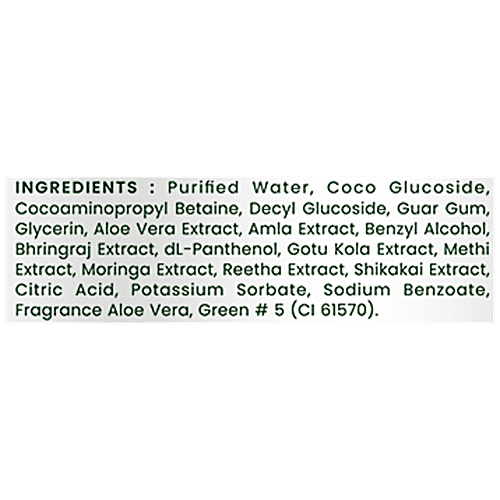 Himalayan Organics Aloevera Shampoo - Promotes Hair Growth, Reduces Fall, 300 ml  