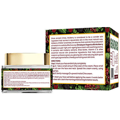 Buy Himalayan Organics Bio Mulberry Face Cream For Pigmentation, Dark