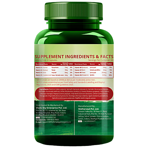 Vlado's Himalayan Organics Natural Vitamin B12 Capsules, 120 pcs