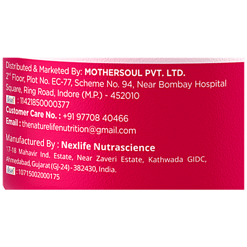 Nature Life Nutrition Biotin Dietary Supplement Tablets - For Glowing Skin, Nail & Hair, 120 pcs  