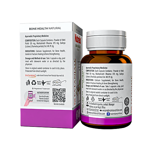 Patanjali Nutrela Nutrela Bone Health Capsules - 500 mg, Natural Calcium Supplement, Gluten Free, 30 pcs  